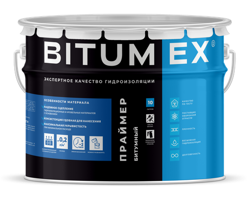 BITUMEX праймер битумный