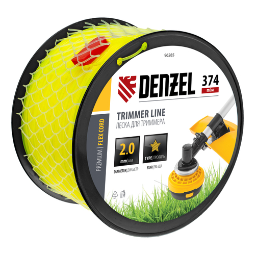 Леска для триммера звезда, 2,0мм х 374м, на DIN катушке FLEX CORD,  Denzel