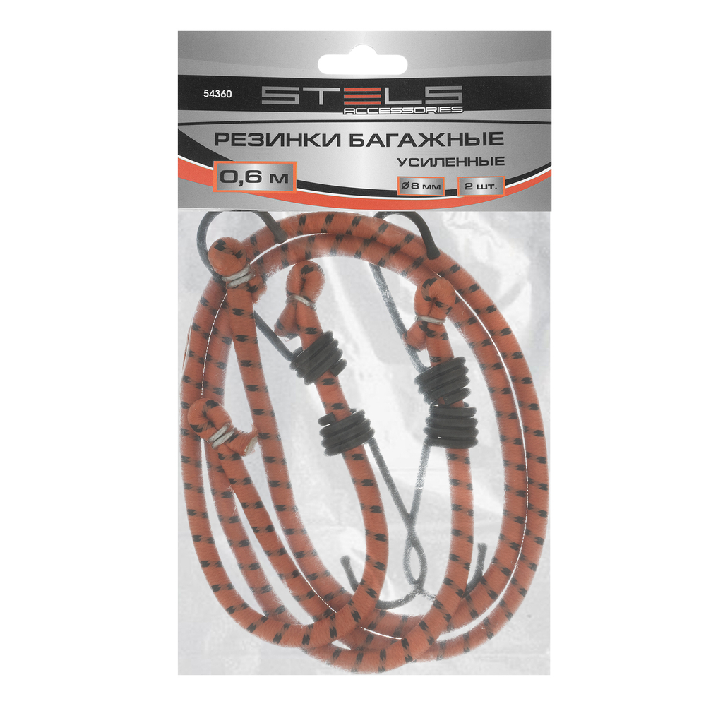 Крепление Скоба и болт М6х25 RAL 6005