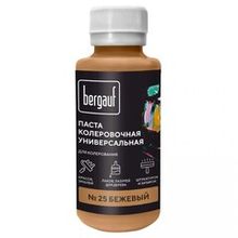 Колеры