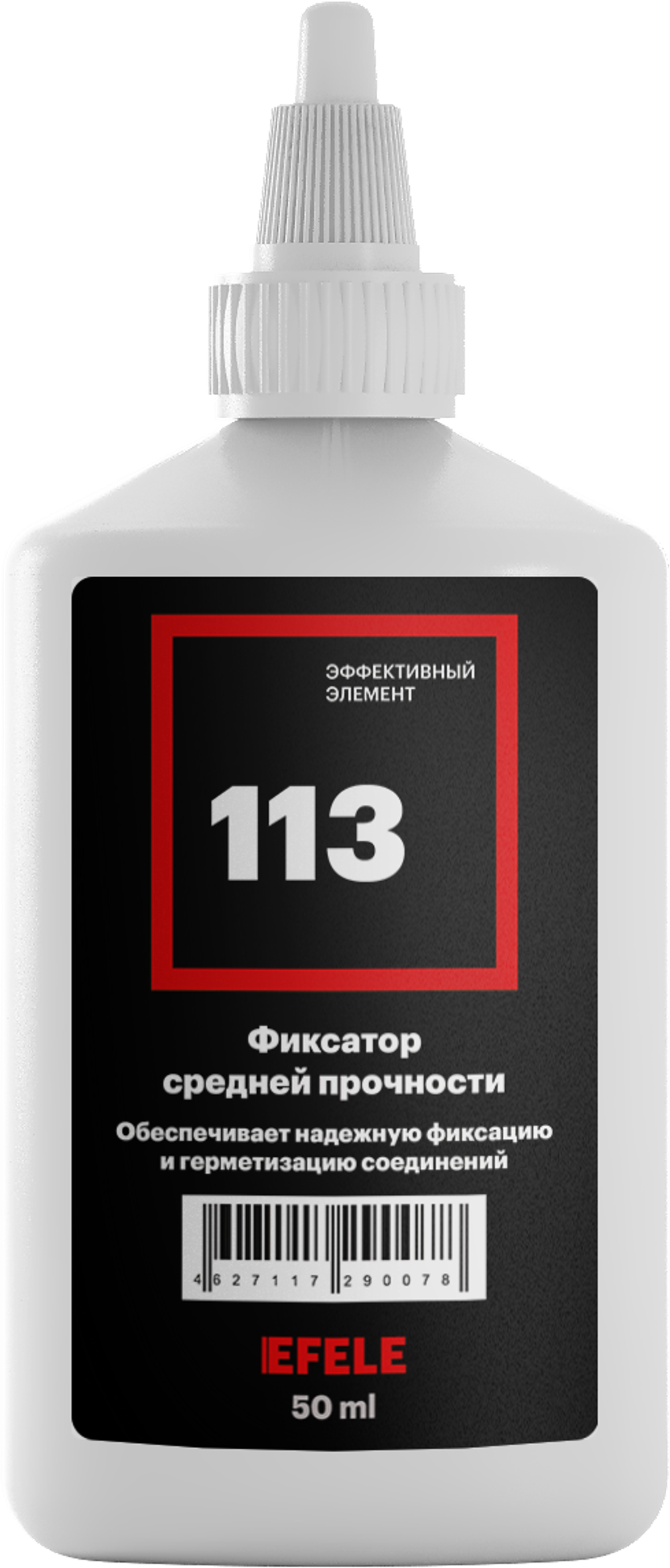 Анаэробный клей EFELE 113