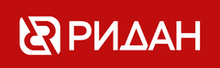 РИДАН (Инженерная сантехника)