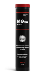 Универсальная термостойкая смазка EFELE MG-252