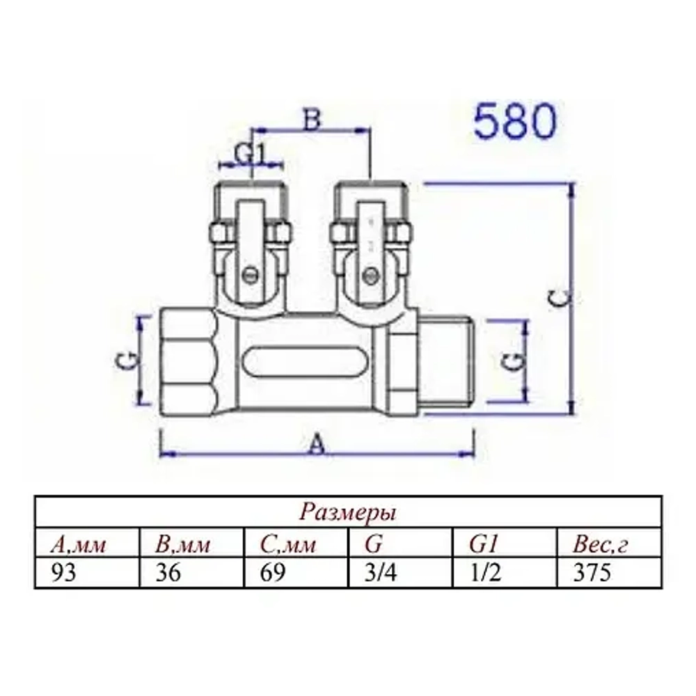 Коллектор запорный проходной 2 отвода ¾"в/н x ½"к Valtec VTc.580.N.0502