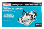 Дисковая пила 260 мм Makita RS002GZ