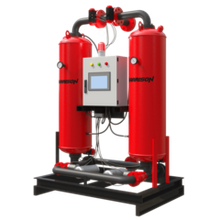 Осушители воздуха