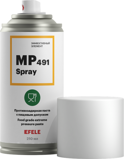 Противозадирная паста EFELE MP-491 Spray с пищевым допуском NSF H1