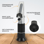 WDK-214086 Рефрактометр автомобильный 4в1