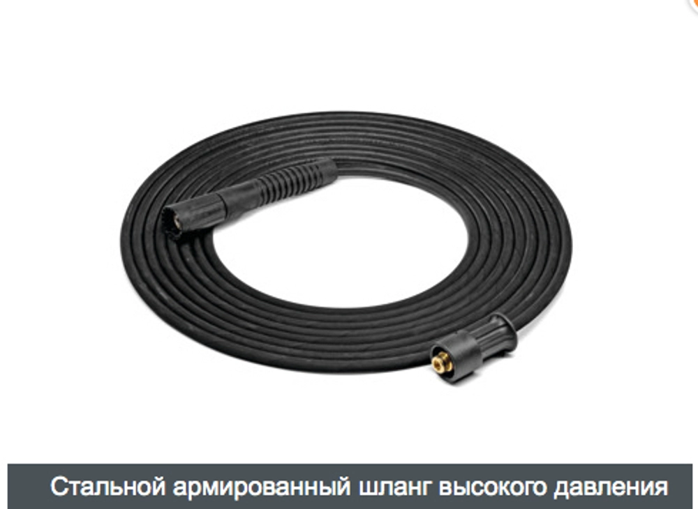 Мойка STIHL RE 170 (3,3 кВт.150 бар. 31кг)