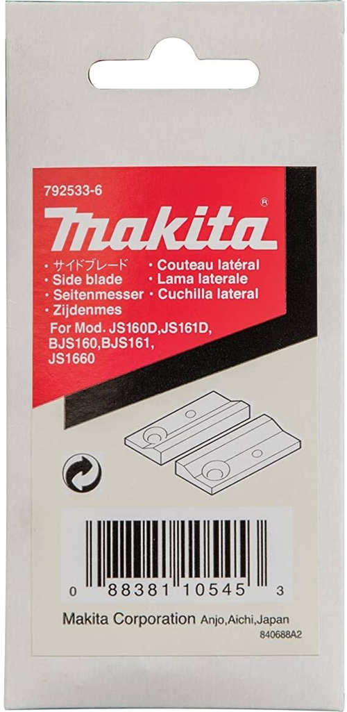 Комплект боковых лезвий Makita 792533-6