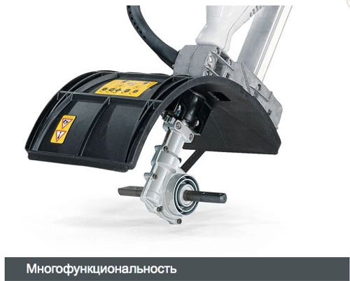 Мультидвигатель STIHL MM 56 0,95кВт, 8,3кг