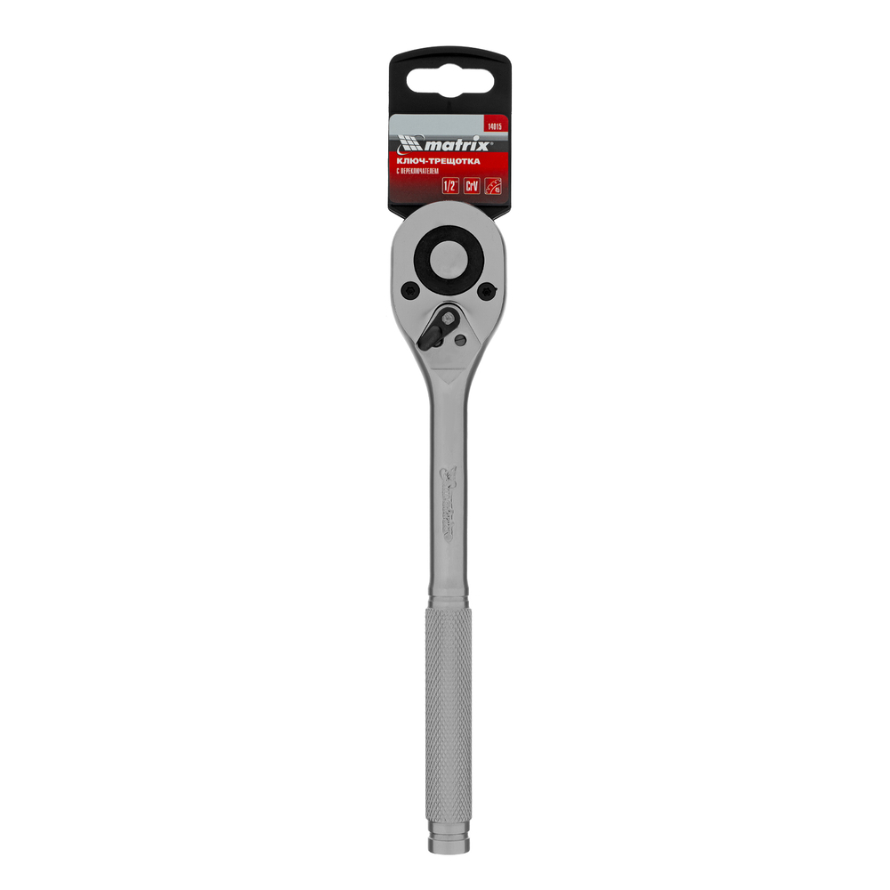 Ключ-трещотка 1/2", CrV, 45 зубьев, с быстрым сбросом, цельнометаллический, хром Matrix