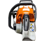 Бензопила Stihl MS 162 11482000235