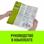 Лебедка электрическая HITCH KCD500 500кг 100м 220В