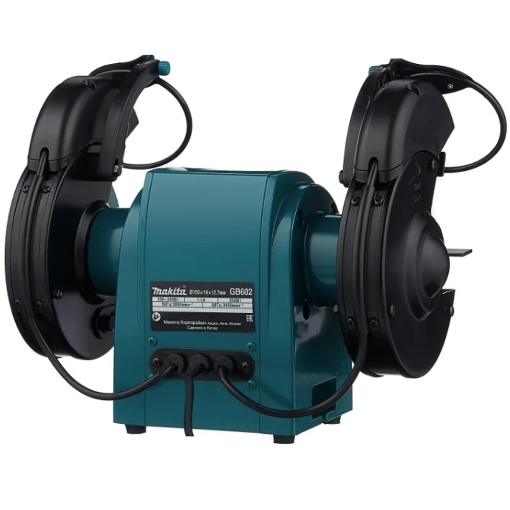 Точильный станок Makita GB602
