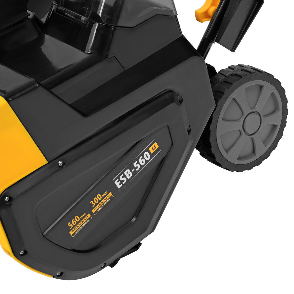 Снегоуборочная машина аккумуляторная, ESB-560Li, 560 мм, 40В, 2 АКБ 5 Ач, ЗУ, метал. шнек Denzel