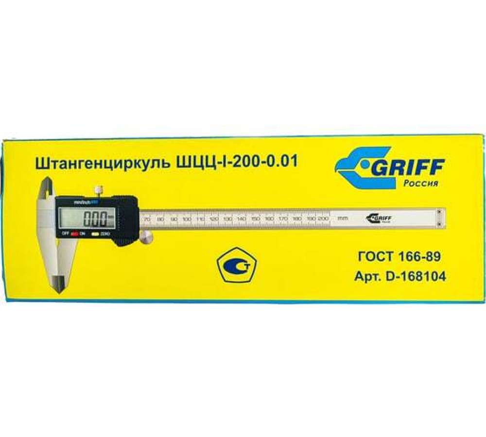 Штангенциркуль ШЦЦ-I- 200-0,01 ГОСТ 166-89 GRIFF D168104