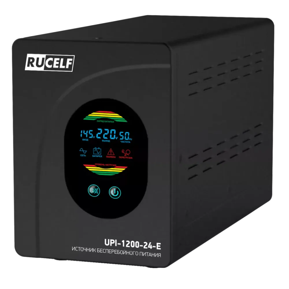 Источник бесперебойного питания RUCELF UPI-1200-24-E