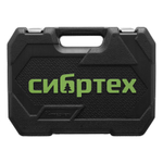 Набор инструментов, 1/2", 1/4", пластиковый кейс 89 предметов// Сибртех