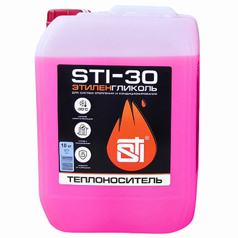 Теплоноситель (антифриз) STI этиленгликоль (-30°C)