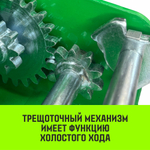 Лебедка ручная барабанная HITCH HW 1100, 1100 кг, канат 10 м