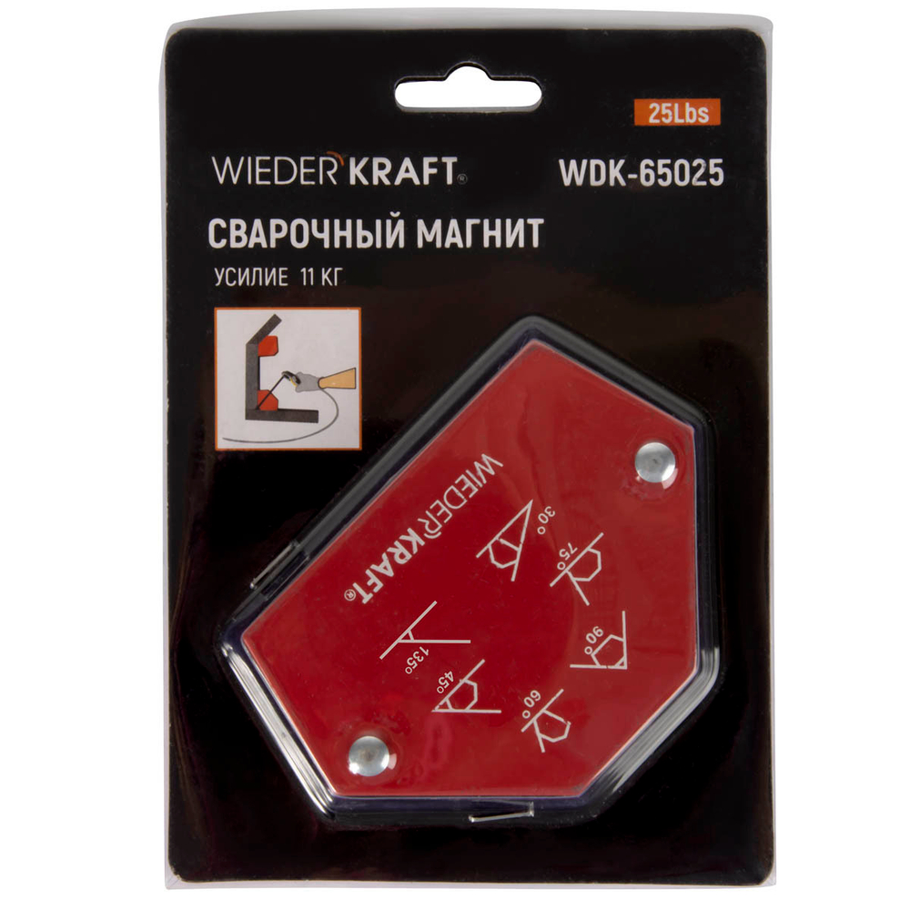 Сварочный магнит 11 кг WDK-65025