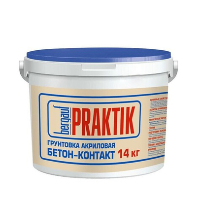 Грунтовка бетон-контакт Bergauf Praktik всесезонная 14 кг, шт