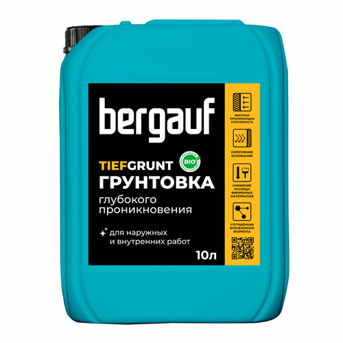 Грунтовка Bergauf TiefGrunt глубокого проникновения 10 л, шт