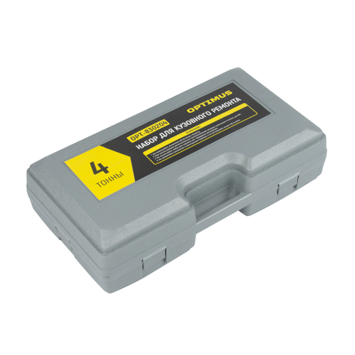 OPT-830204 Набор гидравлический для кузовного ремонта с усилием 4 т