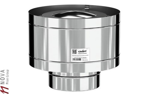 Зонт Craft нержавеющий (316/0,8 мм) ф120 с ветрозащитой, по воде