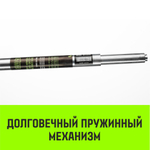 Штанга распорная телескопическая HITCH RTB254, E-Track, L= 2,3 - 2,45 m, d=42 mm