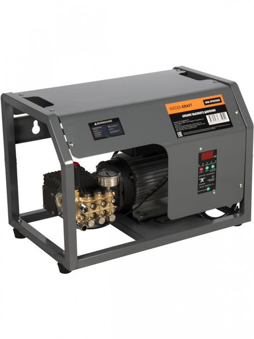 WDK-HPW2500S Профессиональный стационарный аппарат высокого давления 2,5KW, 220V, 140 bar, 14л/мин, 1450 об.мин.