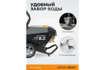 Аппарат высокого давления WIEDERKRAFT 8.2 КВт; 380 в; 280 бар; 960 л/ч WDK-HPW8200