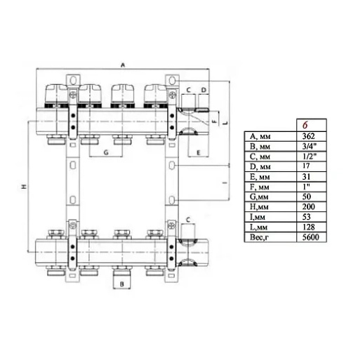 Группа коллекторная без расходомеров 6 отводов 1"в/в x ¾"ек Valtec VTc.594.EMNX.0606