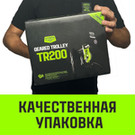 Тележка для ручных талей с цепным приводом HITCH TR200, 0.5 т, 9 м