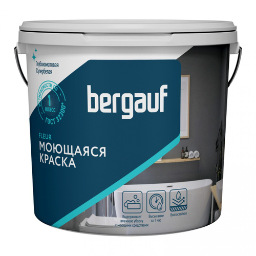 Краска Bergauf Fleur моющаяся акриловая глубокоматовая супербелая, база А, 16 л/23,8 кг, шт