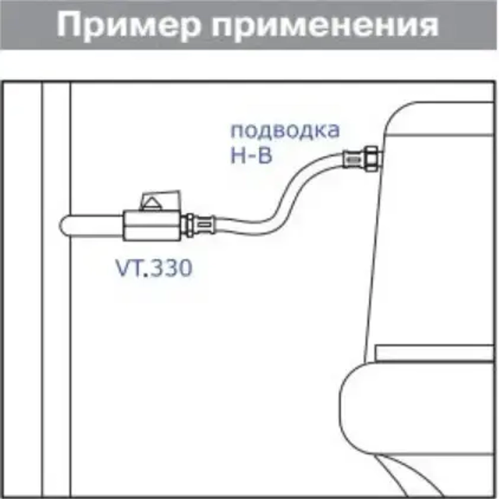 Кран шаровый мини ½"в x ½"в Valtec Mini VT.330.N.04