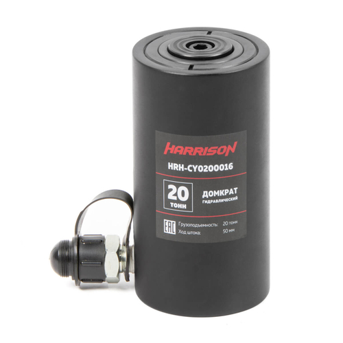 HRH-CY0200016 Домкрат гидравлический, однополостной, алюминиевый 20 т, ход 50 мм