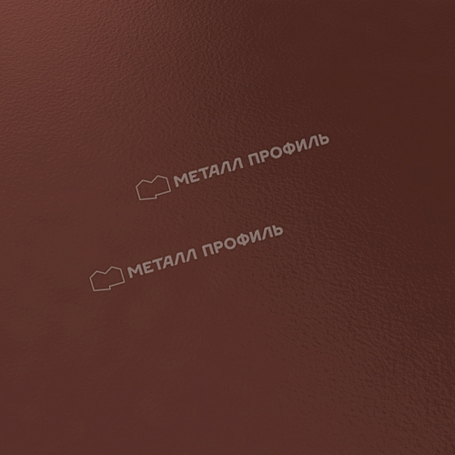 Держатель желоба МЕТАЛЛ ПРОФИЛЬ ПРОЕКТ D185х300 Ral 3011