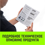 Трос буксировочный динамический HITCH PROF Лента, масса авто 1,7 т, разрывная 5 т, 6 м, 2 скобы