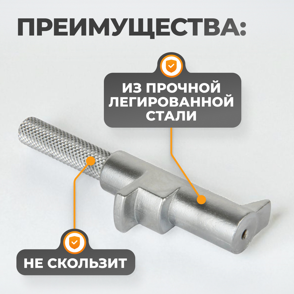 WDK-214121 Фиксатор корпуса сцепления для VAG T10303