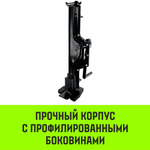 Домкрат реечный низкопрофильный HITCH JRN-10000 10т