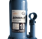 Домкрат гидравлический GEARSEN 10,0 т, (GHJ 100)