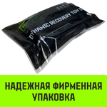 Трос буксировочный динамический HITCH PROF Лента, масса авто 1,7 т, разрывная 5 т, 6 м, 2 скобы