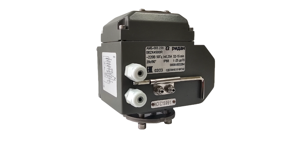 Ридан 082X4850R — Затвор дисковый ЗДМ с резьбовыми проушинами PN16, DN250, диск — нержавеющая сталь, с электроприводом 220В