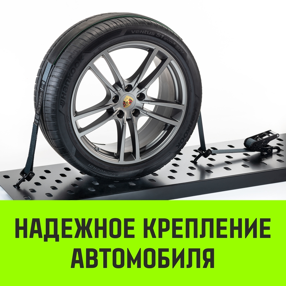 Ремень стяжной автовозный HITCH REGULAR 50мм STF 400 DaN 3000кг 3м резин. контроллер (3шт) 33мм