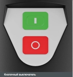 Измельчитель садовый STIHL GHE 105.0 2,2кВт,35мм(ветка+м)