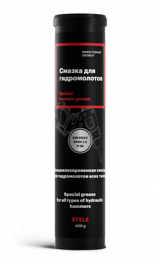 Смазка для гидромолотов EFELE