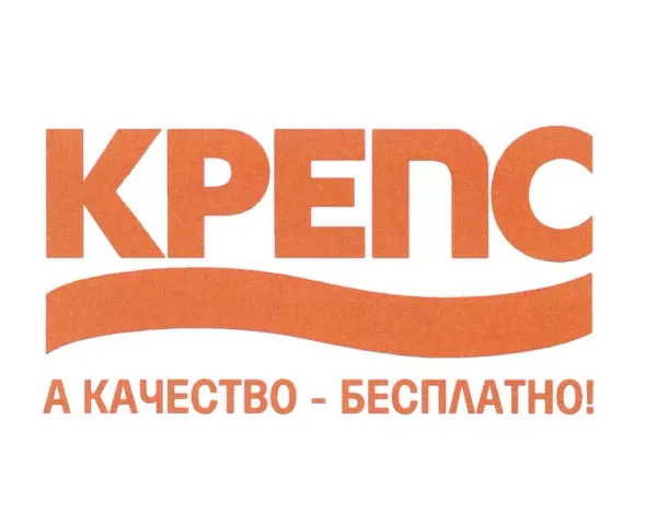 Крепс