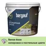 Краска Bergauf Allure интерьерная акриловая глубокоматовая супербелая, база А, 4,5 л/6,8 кг, шт
